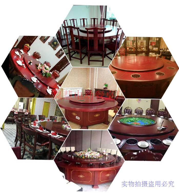 <a href='http://www.maggievalleylots.com/html/huoguo/' target='_blank' title=電動餐桌>電動餐桌</a>