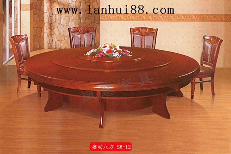 <a href='http://www.maggievalleylots.com/html/diandong/' target='_blank' title=電動圓桌>電動圓桌</a>