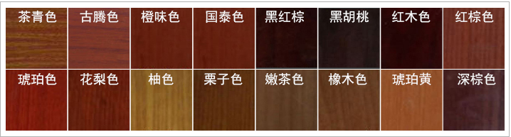 自助餐火鍋桌價錢尺寸圖片價格木材顏色定制